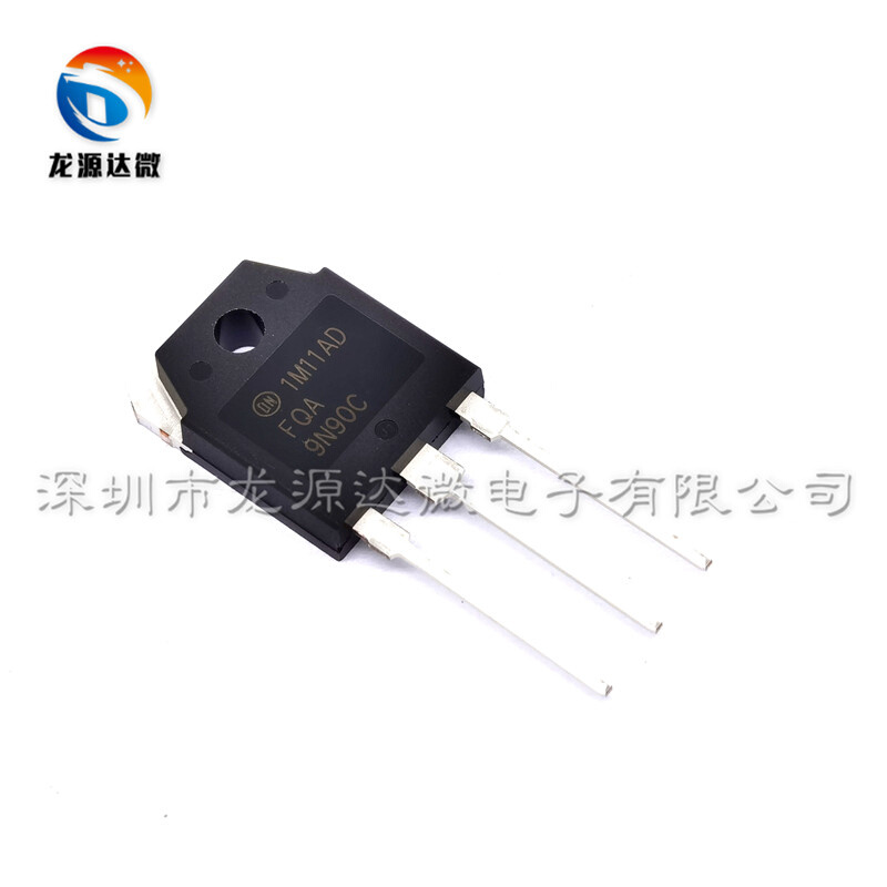 全新FQA9N90C 原装 9A900V N沟道MOS管 电焊机常用 9N90C - 图1