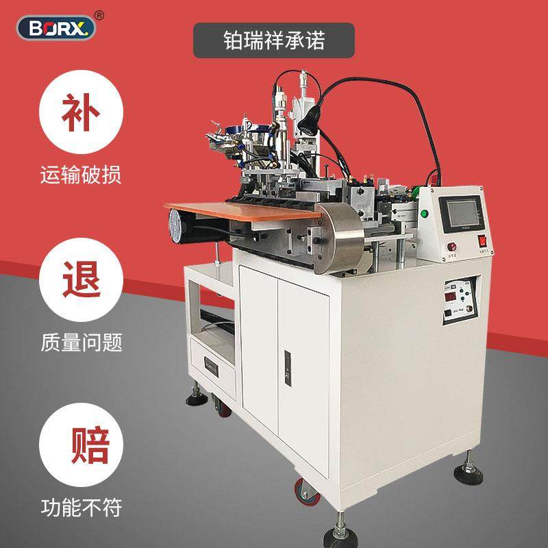 全自动USB数据线焊锡机线材端子焊接机剥皮上锡一体机小型出锡机,淘宝优惠券,粉丝福利购,淘宝优惠卷