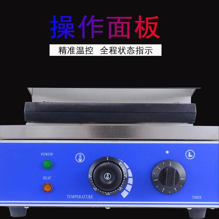 圆形蛋挞皮机商用蛋挞壳机电热长条流心芝士蛋挞成型机塔壳模具糕,淘宝优惠券,粉丝福利购,淘宝优惠卷