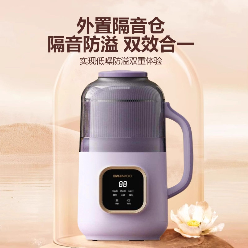 大宇豆浆机破壁机家用小型豆浆机1人全自动静音料理烹饪机SM12,淘宝优惠券,粉丝福利购,淘宝优惠卷