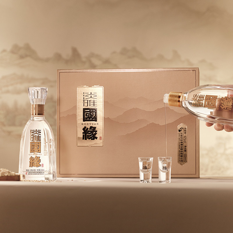 今世缘国缘淡雅国缘42度2瓶白酒礼盒装礼品酒水送长辈中秋送礼