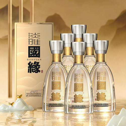 【52度原箱】淡雅国缘醇厚型高档白酒水纯粮食酿今世缘500ml*6 - 图1