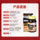 Noguchi Enteric-coated Highly Dispersed Nattokinase 6000FU