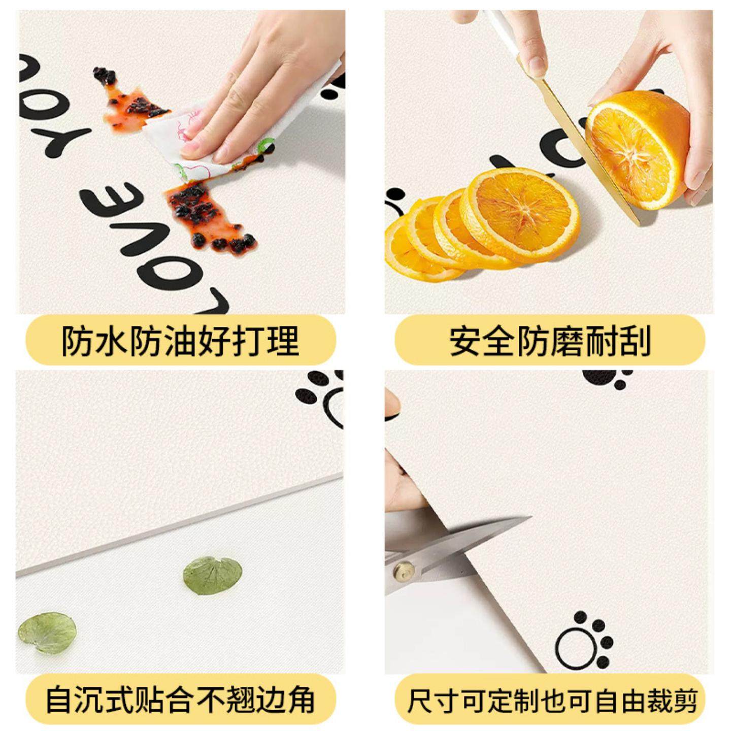 多巴胺玄关鞋柜垫防水耐脏免洗软玻璃餐边柜保护垫电视柜桌布,淘宝优惠券,粉丝福利购,淘宝优惠卷