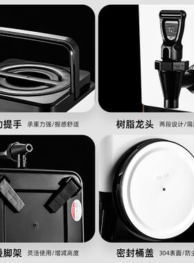 奶茶店保温桶商用摆摊柠檬茶专用加厚带盖双层奶茶桶304不锈钢