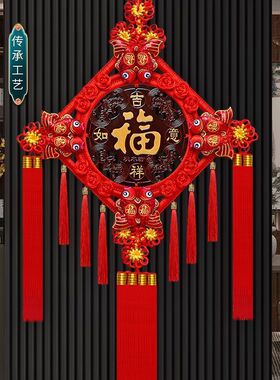 桃木中国结挂件客厅大号
