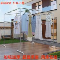 Clothes hanger floor outdoor sunburn Hung Clothes Outdoor Windproof Large Galvanized Steel Tube Dry Goods Sausages Sundeck a