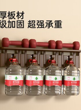 钢琴键挂衣架墙上壁挂玄关置物架不占空间客厅入户门挂钩衣帽架