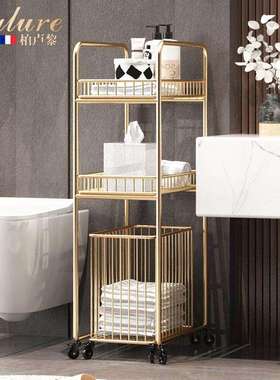 2TCUbylure浴室置物架卫生间落地免打孔洗手间推车浴缸脏衣篮收纳