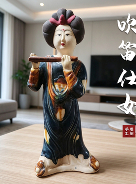 国潮唐宫夜宴仕女演奏桌面摆件