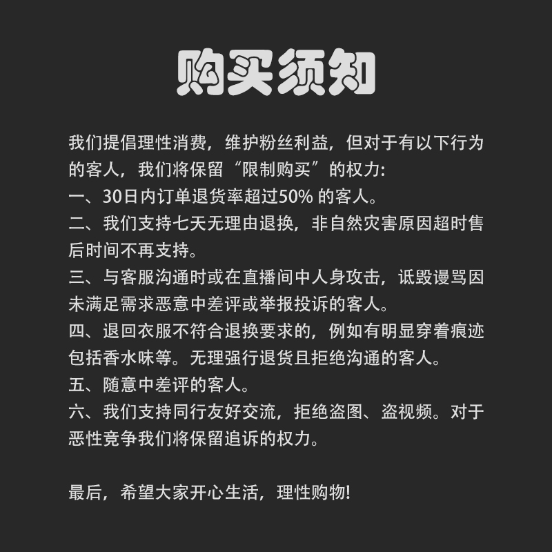 Umin/【克莱因蓝】吊带裙设计感修身气质针织连衣裙