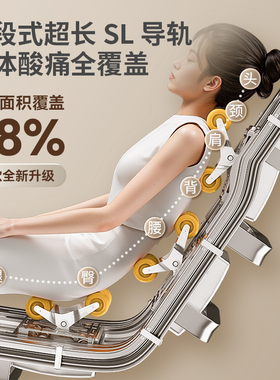 【联想高端旗舰】4D机械手游走