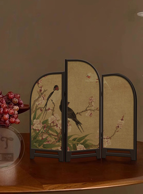 新中式桌面屏风小摆台花鸟摆件