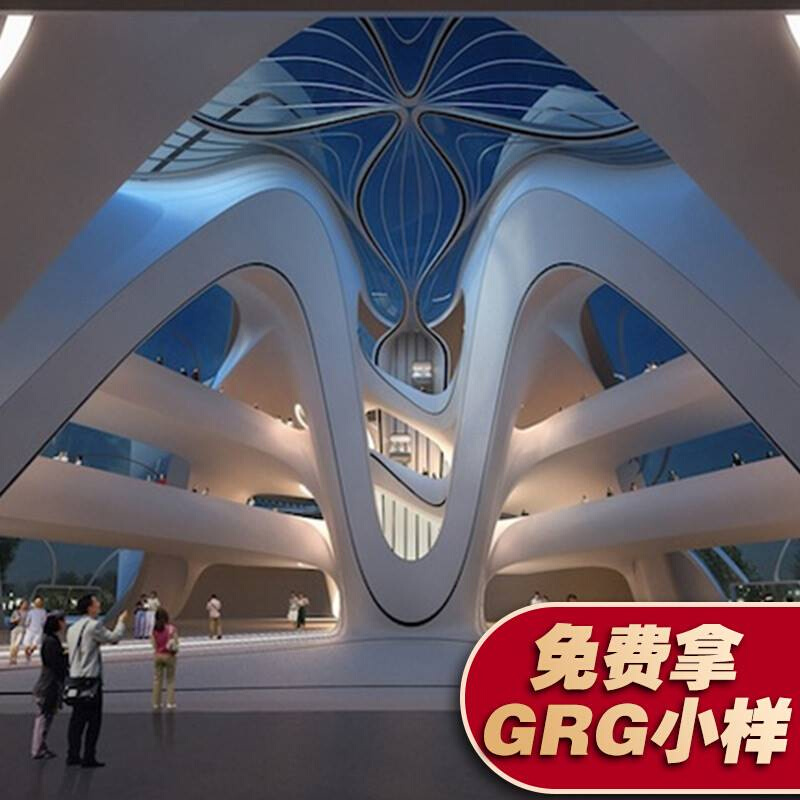 新品GRG厂家定制石膏板造型异形grg吊顶柱子吧台拦河grc墙面可包