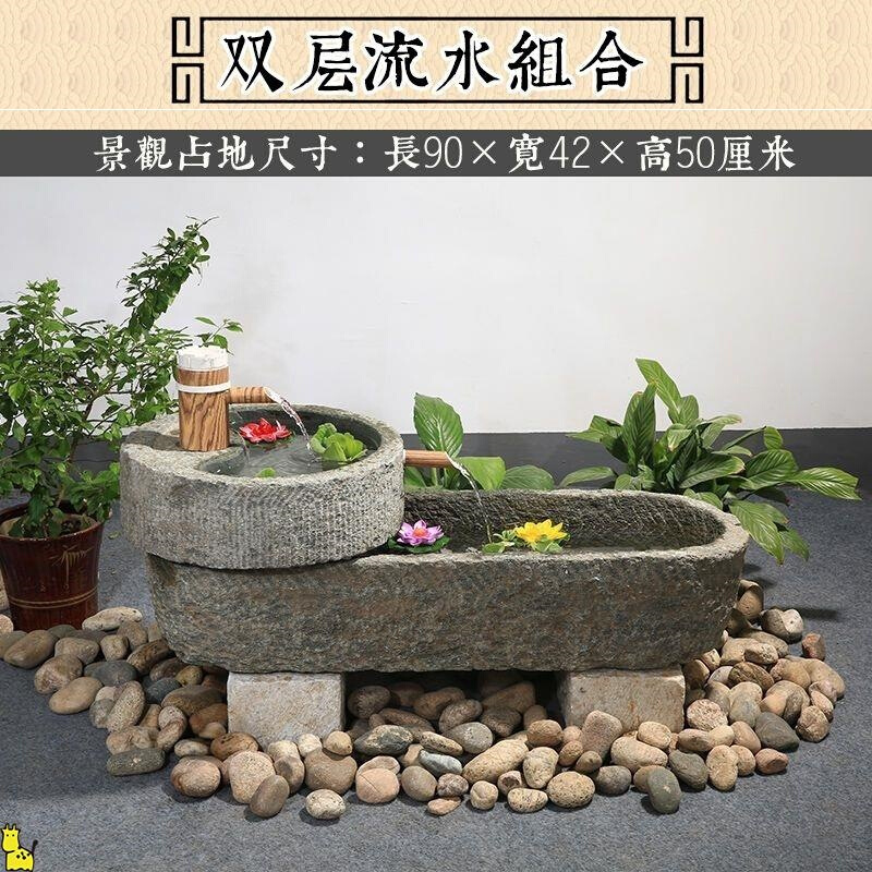 石磨流水石槽鱼缸家用阳台石盆造景古旧石器创意瓦罐喷泉流水景观 - 图3