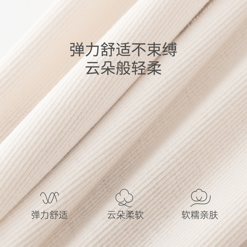 乖奇熊宝宝大pp裤子春秋季外出休闲裤婴幼儿长裤贴身秋冬打底秋裤,淘宝优惠券,粉丝福利购,淘宝优惠卷