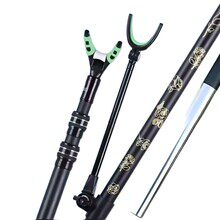 Black gold bracket, copy net, turret bracket, carbon fishing chair bracket rod, black pit fishing box bracket, free horn head