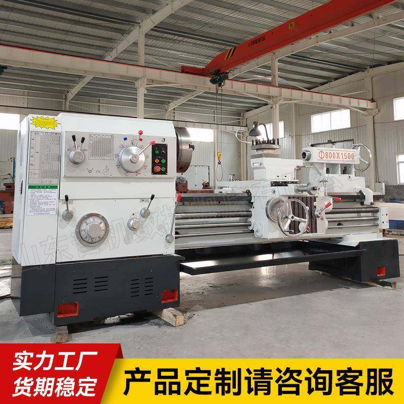 CW6180*1500普通车床可车削多种配件落地式车床C6180卧式普通车床,淘宝优惠券,粉丝福利购,淘宝优惠卷