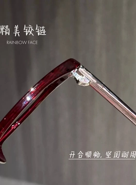 近视墨镜眼镜配度数猫眼辣妹墨镜女超轻防紫外线大脸显瘦太阳镜轻