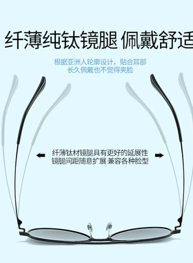 2026新【推荐】新款超轻铝镁偏光太阳镜双梁飞行员墨镜98002