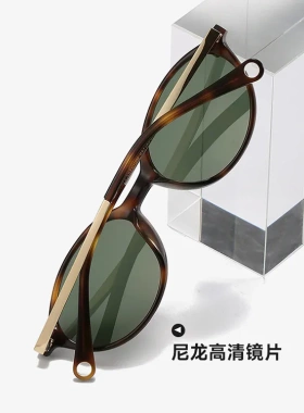 板材墨镜书呆子椭圆框CH3482玳瑁可配近视太阳眼镜防紫外线BC3482