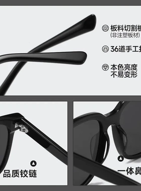 板材墨镜2026新款开车防紫外线 可配近视带度数太阳镜BC-6029