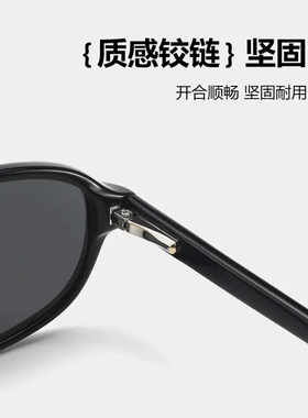 2025时尚质感韩系板材墨镜fake同款轻奢椭圆框太阳镜女saint