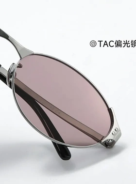 超轻钛偏光防晒老钱风椭圆墨镜