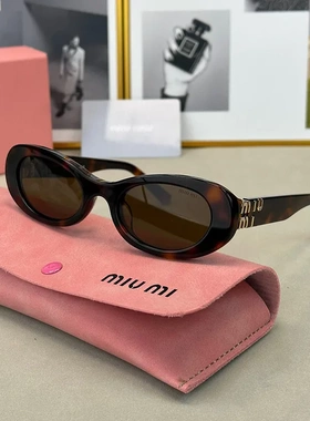 黑色猫眼防紫外线同款圆脸复古