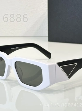 普家墨镜男女欧美时尚太阳镜复古UV400保护抗紫外线醋酸纤维 09zs