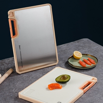 Conning new products stainless steel bifacial cutting board 2977