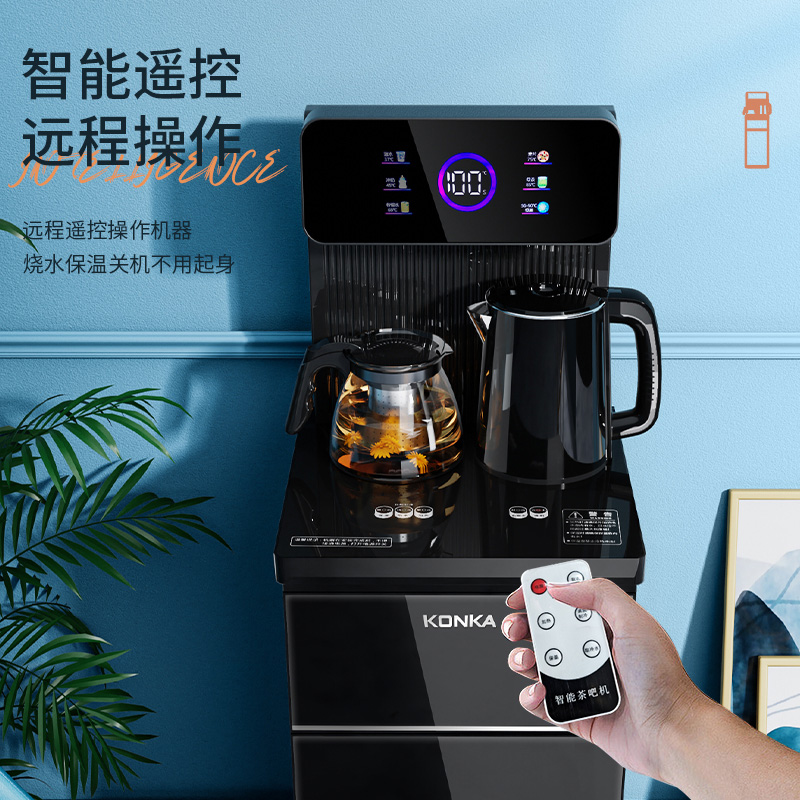  康佳十年茶吧机/泡茶机