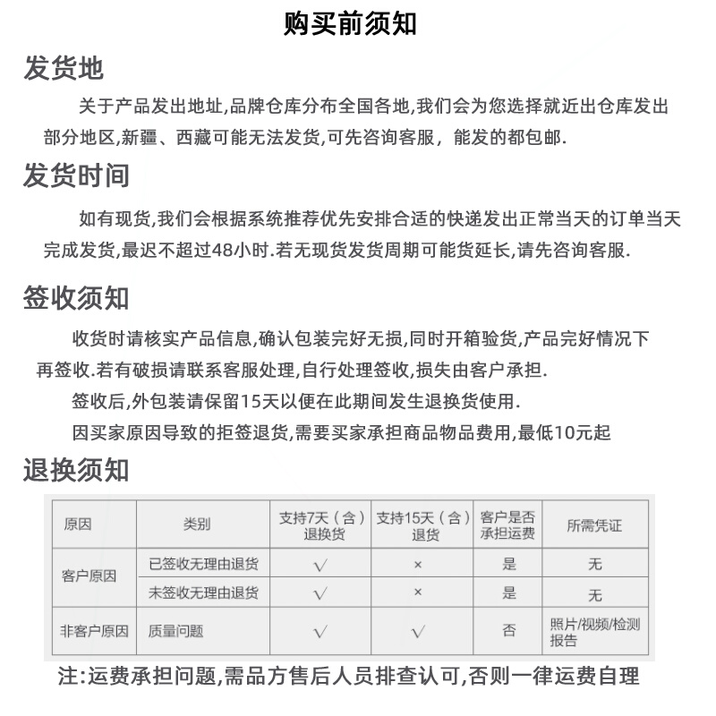 非煮不可电饭煲家用多功能双旦鸳鸯双拼双胆双体双锅电压力锅饭锅-图0