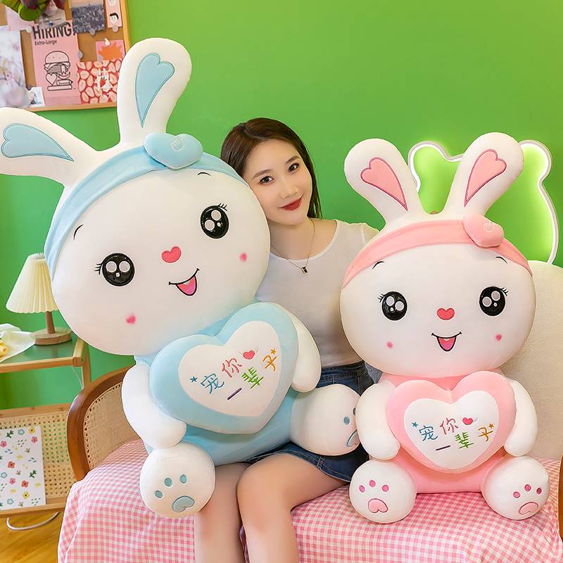 七夕礼物送什么女友情人节浪漫创意女朋友生日女生表白仪式感玩偶