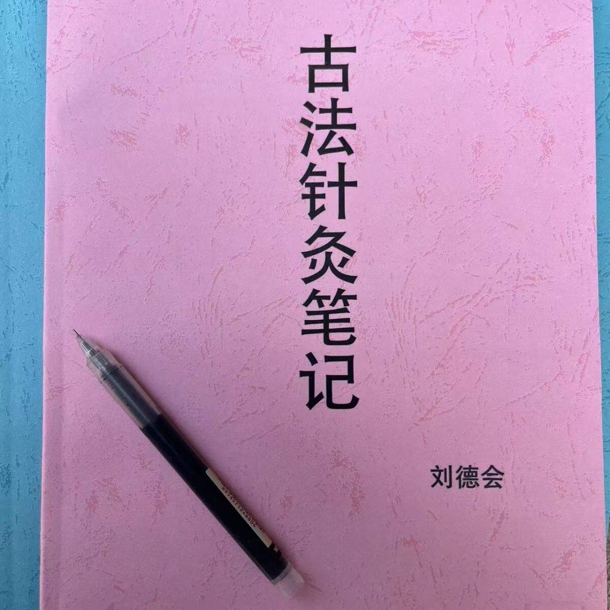 图2