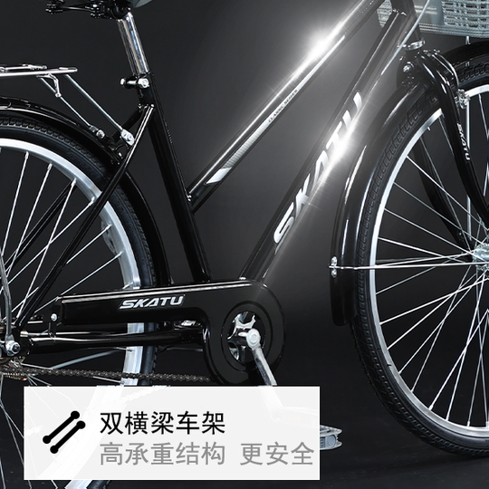 Bicicleta para mujeres, bicicleta ligera para viajeros, viaje diario al trabajo para adultos, 24 pulgadas, 26 pulgadas, adultos, hombres y mujeres, estudiantes universitarios