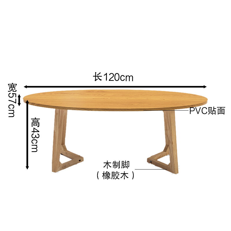 小茶几实木简约小户型圆形沙发边几日式客厅咖啡小圆桌子i.