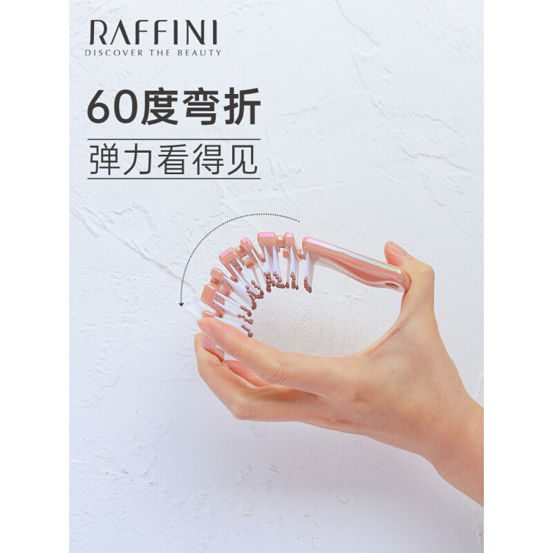 RAFFINI干湿两用排骨梳子女士专用长发按摩头部头皮便携梳子女孩 - 图1