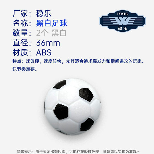 Juego de accesorios para mesa de futbolín Wenle