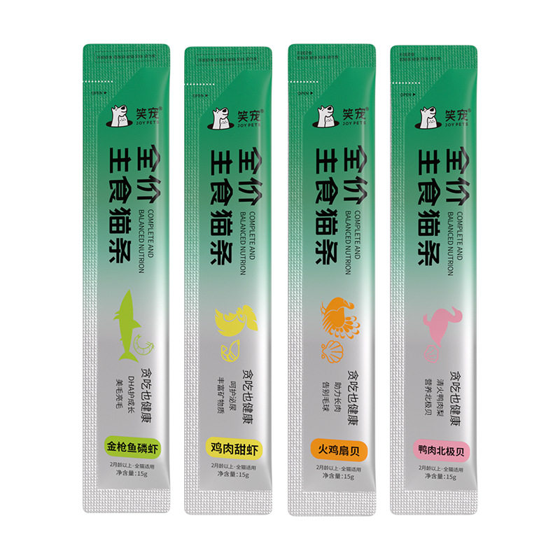 笑宠主食猫条100支猫咪零食猫条互动补水罐头幼猫成猫湿粮拌粮,淘宝优惠券,粉丝福利购,淘宝优惠卷
