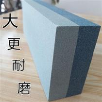 Grinding Knife stone Commercial thickness Double-sided special size coarse grinding fine grinding oil stone Domestic grinding stone Stone Mainstay Oil Stone