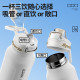 ERM thermos cup large large-capacity water cup for male students going to school special outdoor sports kettle to keep cold 26 new styles