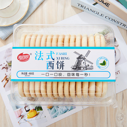 法式软雪饼面包整箱早餐山药味吐司充饥老式法饼湖南发饼老人零食 - 图1