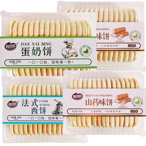 法式软雪饼面包整箱早餐山药味吐司充饥老式法饼湖南发饼老人零食 - 图3