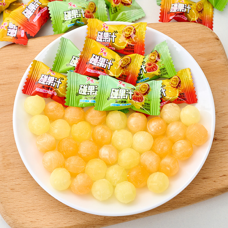 宏源浓缩果汁硬糖沙田柚巧克力橙百香果味维C喜糖办公室休闲食品,淘宝优惠券,粉丝福利购,淘宝优惠卷