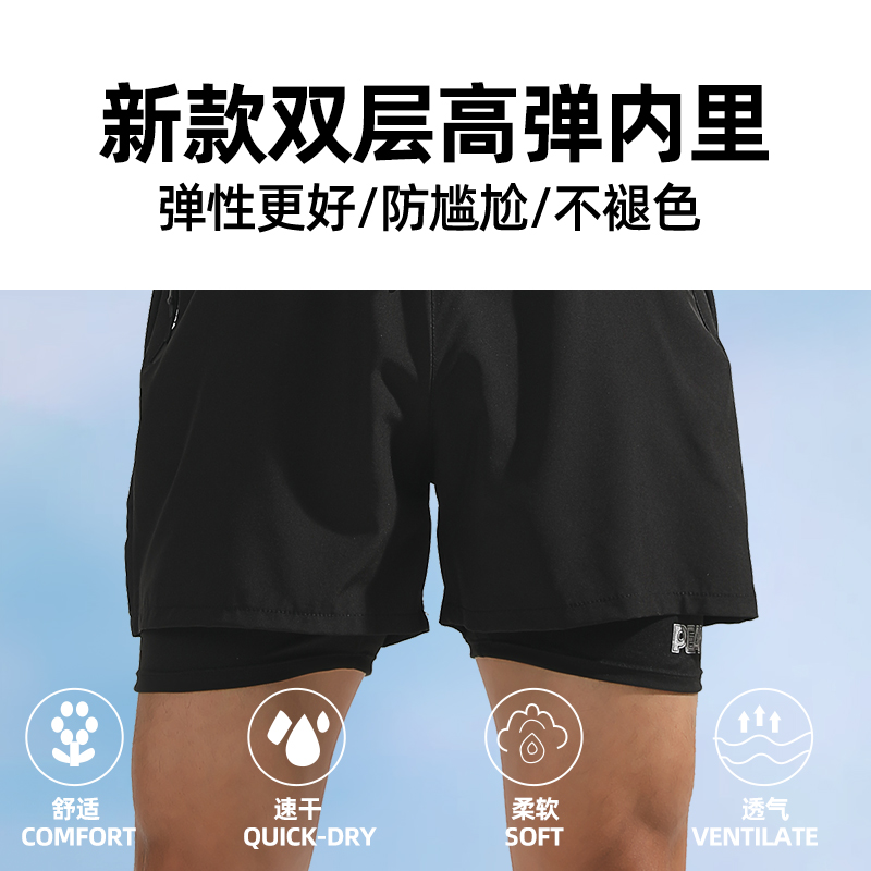匹克泳衣男套装2025新款防尴尬宽松游泳裤上衣装备泡温泉男士泳衣