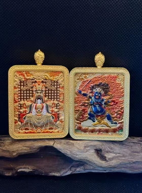 【五台五爷唐卡吊坠】五爷文殊双面铜彩绘八大守护神吊坠挂项链