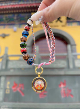 九尾狐唐卡手链新款香灰琉璃手编绳纯手绘扎基拉姆护身符吊坠手链