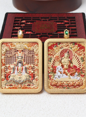 五台山新款龙五爷双面本命佛唐卡护身符文殊菩萨爆款吊坠十二生肖