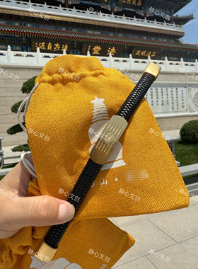 五条经文泰文刻字莲花钛钢磁扣手环本命年寓意美好招财好运手链